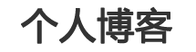 仁化县新闻网